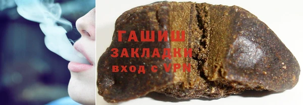 MDMA Богданович