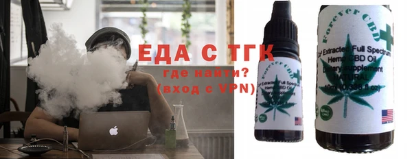 mix Богородицк