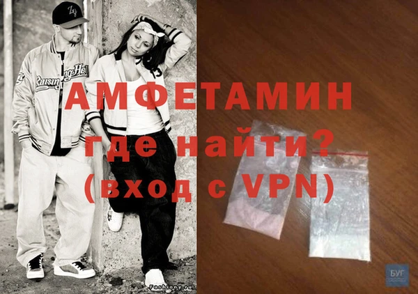 mix Богородицк